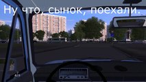 3D Инструктор 2.2.7 