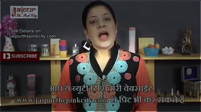 How To Thicken Eyebrows? Learn Natural Beauty Tips In Hindi To Thicken Eyebrows