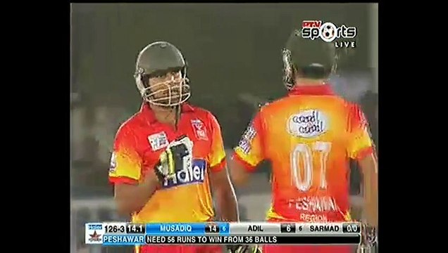 Musadiq Ahmed 57 Runs on 18 Balls vs Islamabad Region in Haier T20 Cup 2015