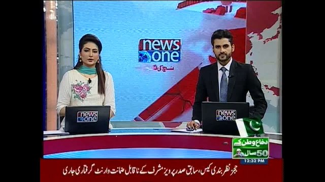 PM chairs meeting to discuss measures to increase exports