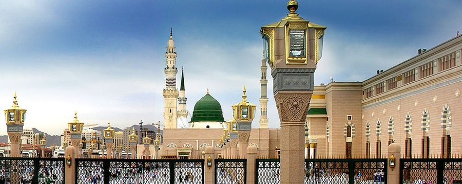 Naat Sarkar ki Parta Hoon Mein - Beautiful Naat With Beautiful Music - Milad Raza Qadri