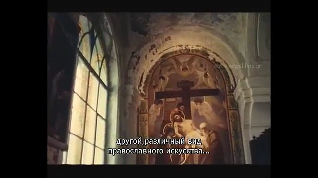 Отрывки из Рая. Поездка на Святую гору Афон. rus subs