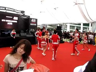 NTU ACES Rockin' Without Smokin' Performance 1 (30.05.2009)