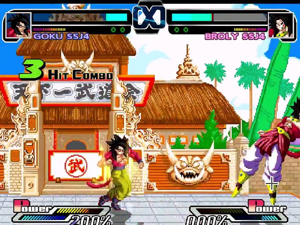 Dragon Ball Heroes Mugen v3: Goku SSJ4 vs Broly SSJ4