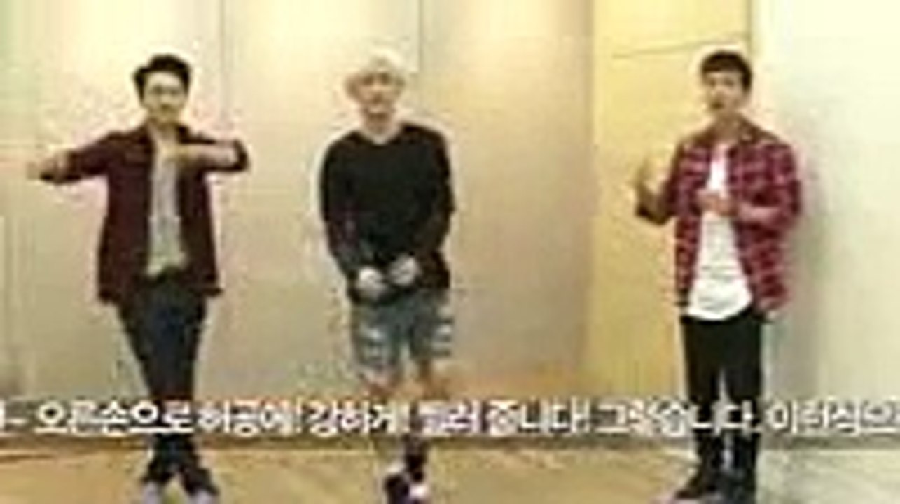Super Junior- DANCE PRACTICE (MAMACITA)