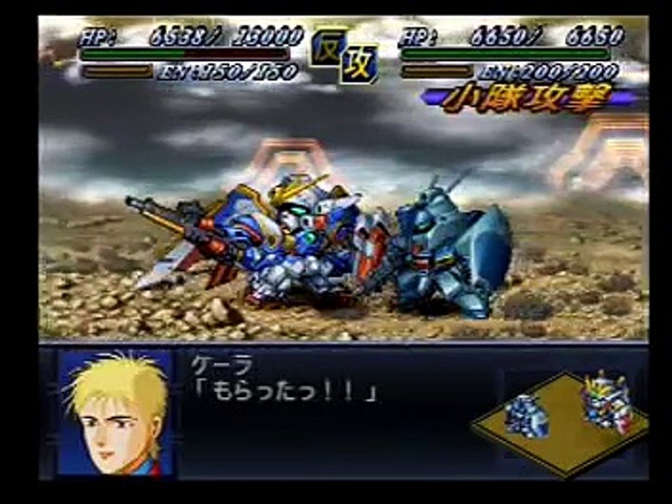 第2次スーパーロボット大戦α　逆襲のシャア(Super Robot Wars Alpha 2)