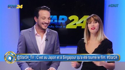 SORTIE CINÉ : EQUALS AVEC KRISTEN STEWART