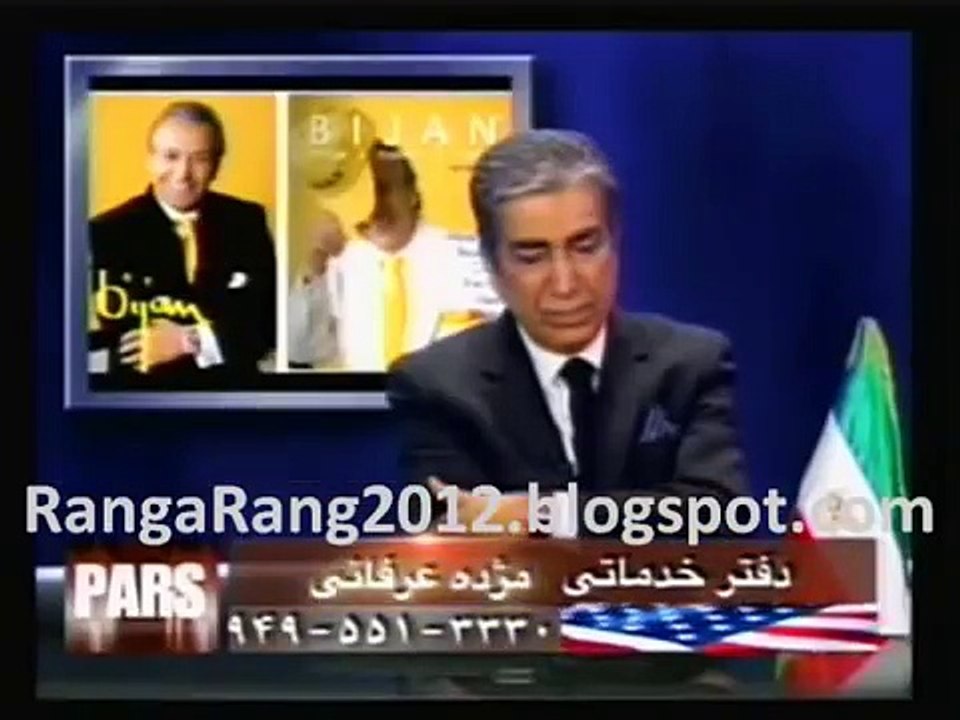 میبدی بازجوی ساواک