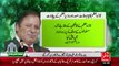 Quaid-e-Azam Special- 11 Sep 15 - 92 News HD