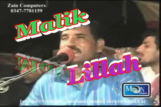 Ni changi Dhola judai new best saraiki album song folk punjabi hindko pakistani indian