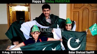 Pakistan independence day 14 August, 2015
