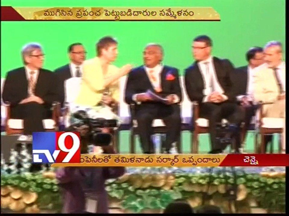 Global Investors Meet  Investments worth 2 lakh crores for Tamil Nadu