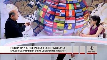 Тома Томов: Идват тъмни времена