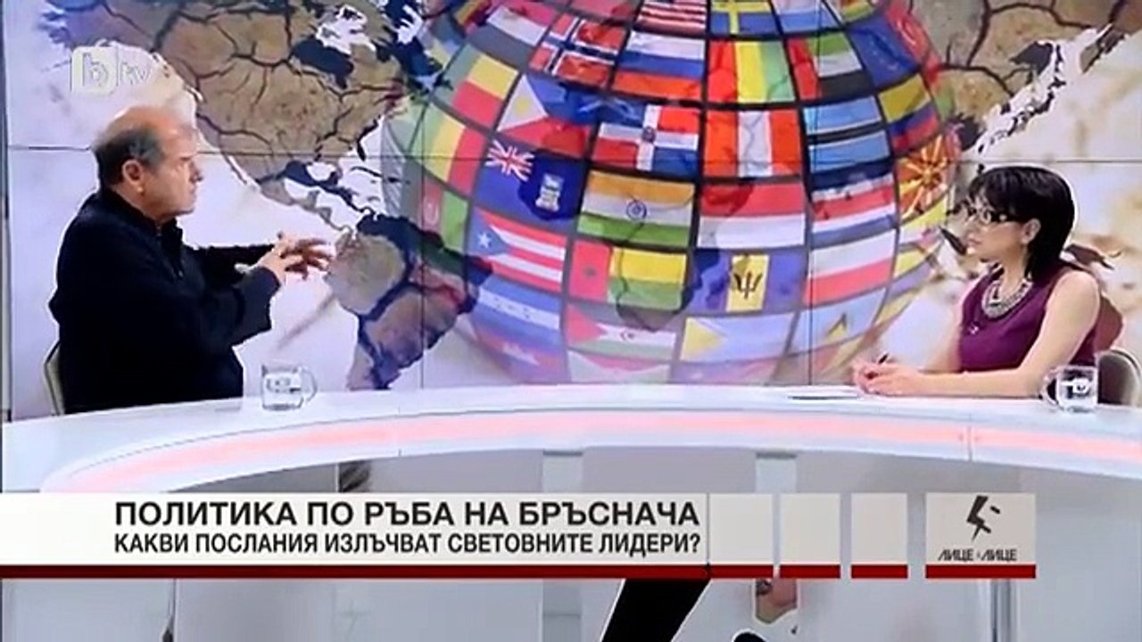 Тома Томов: Идват тъмни времена