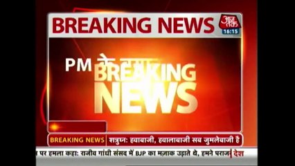 Shatrughan Sinha Attacks PM Modi Over His 'Hawalabazi' Jibe