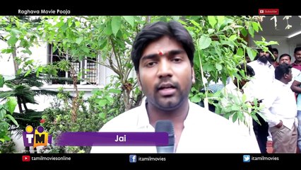 Raghava Tamil movie poojai