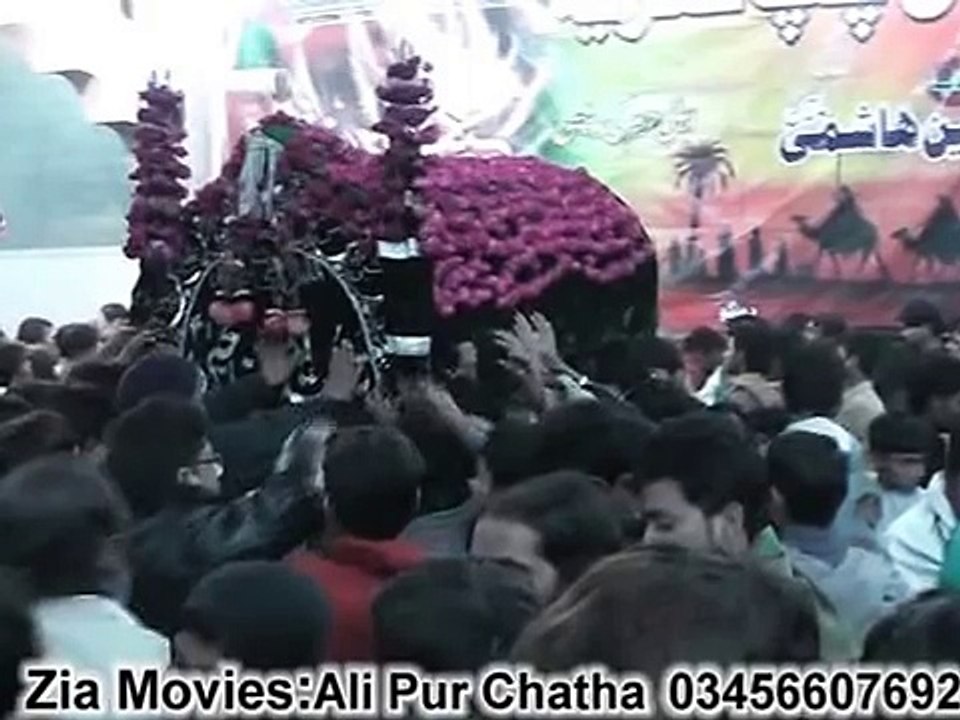 noha 8-8 ha bawa syed mujehad ali nashad jaloos29safa rut na rowan bemar dia - YouTube