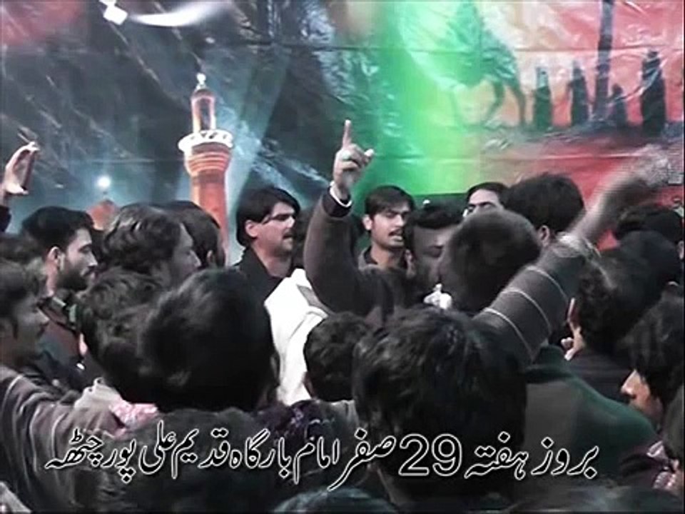 noha ha bawa syed mujehad ali nashad jaloos29safar islam emam hussam a.s thory kol mujrlrm ho way na lash tay teer wasay wendy 2013 - YouTube