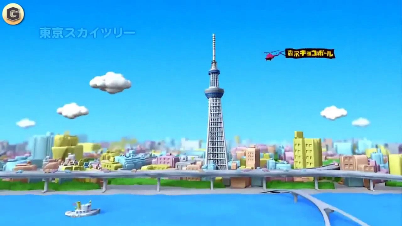 Funny Commercial   Quack! Chocoball Tower   Jap...