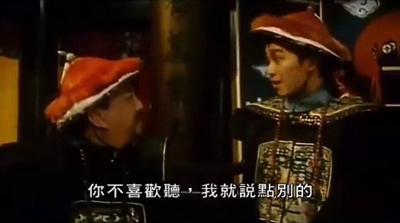 九品芝麻官之 "落閘放狗"