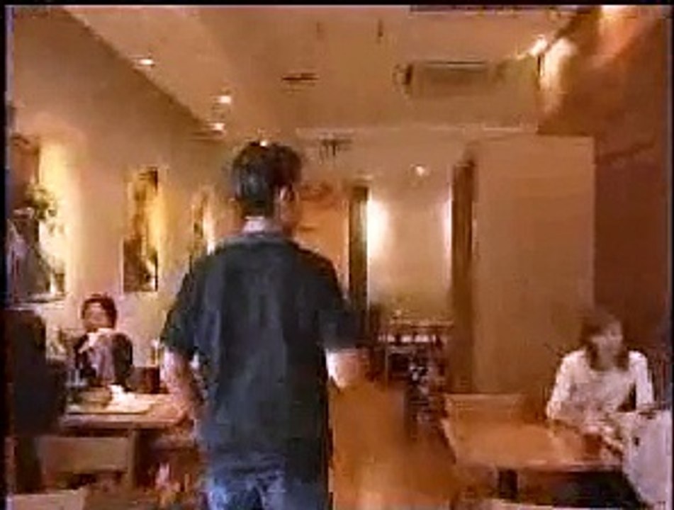 Magic Trick