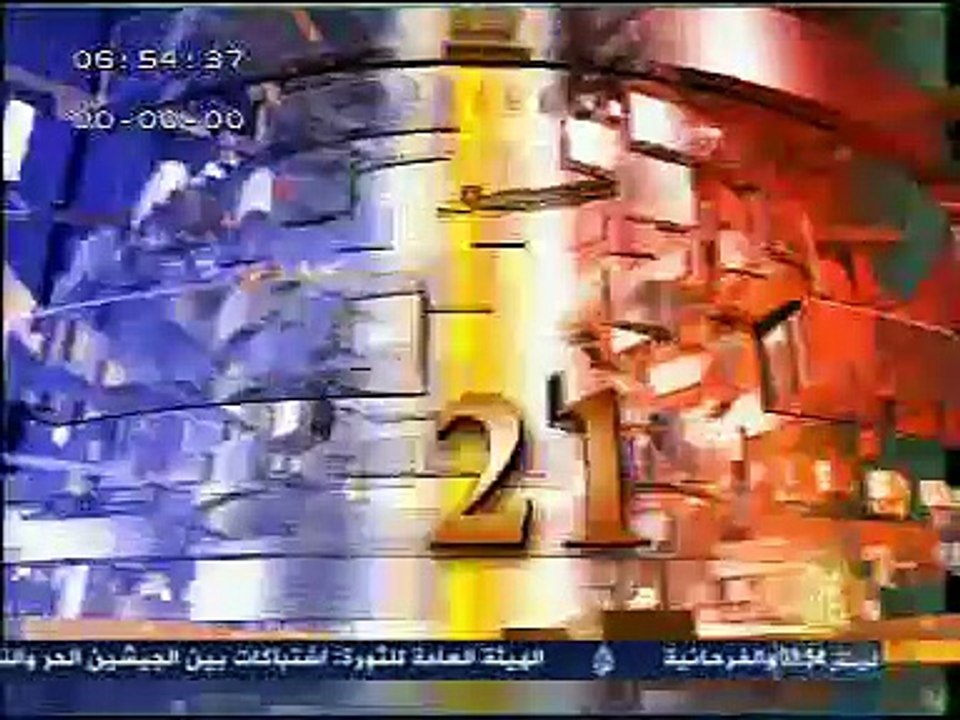 لبنان في ذاكرة الأيام على قناة الجزيرة