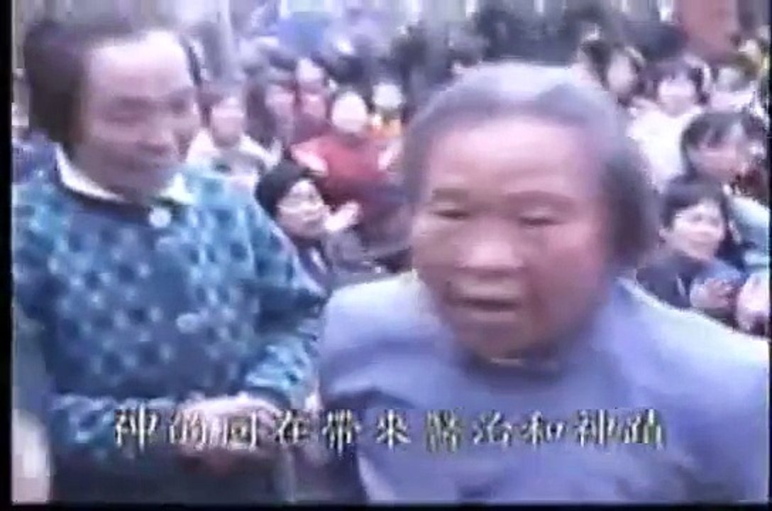 Holy Ghost in China 2006