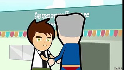 Funny Khmer Cartoon Clip 1