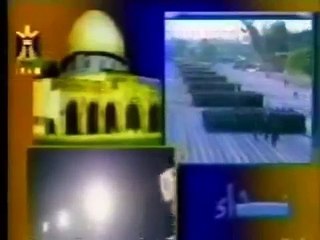 Iraq and the American Occupation (NHD Documentary)