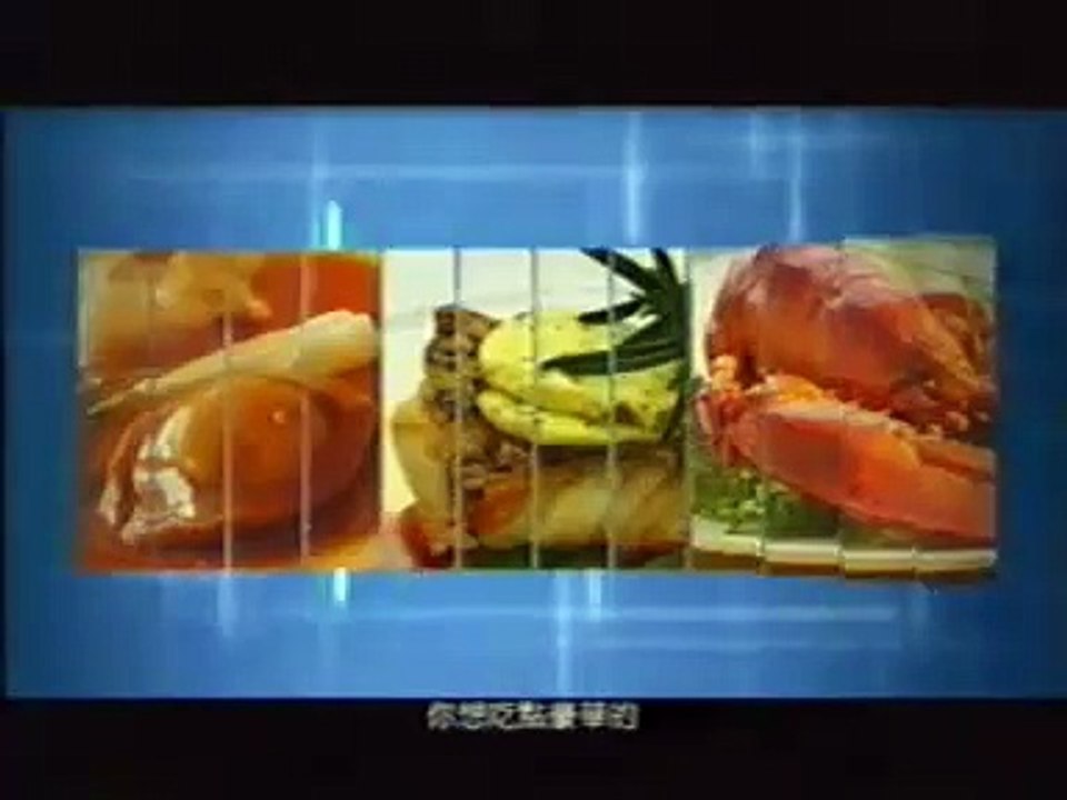 香港廣告: ICAC廉政公署 廉潔選舉(禮物篇)2008