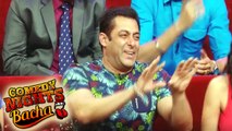 Salman Khan LAUGHS His Heart Out On Comedy Nights Bachao | 12 September 2015