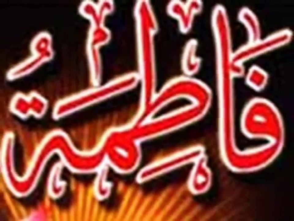 PUNJTAN DA WASTA AE. V OLD PUNJABI QAWALI