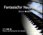 Fantasia(for Nausicaa)  風の谷のナウシカ Nausicaä of the Valley of the Wind