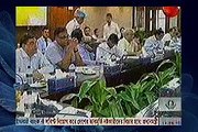 Today Bangla News Live 11 September 2015 On Channel 24 All Bangladesh News