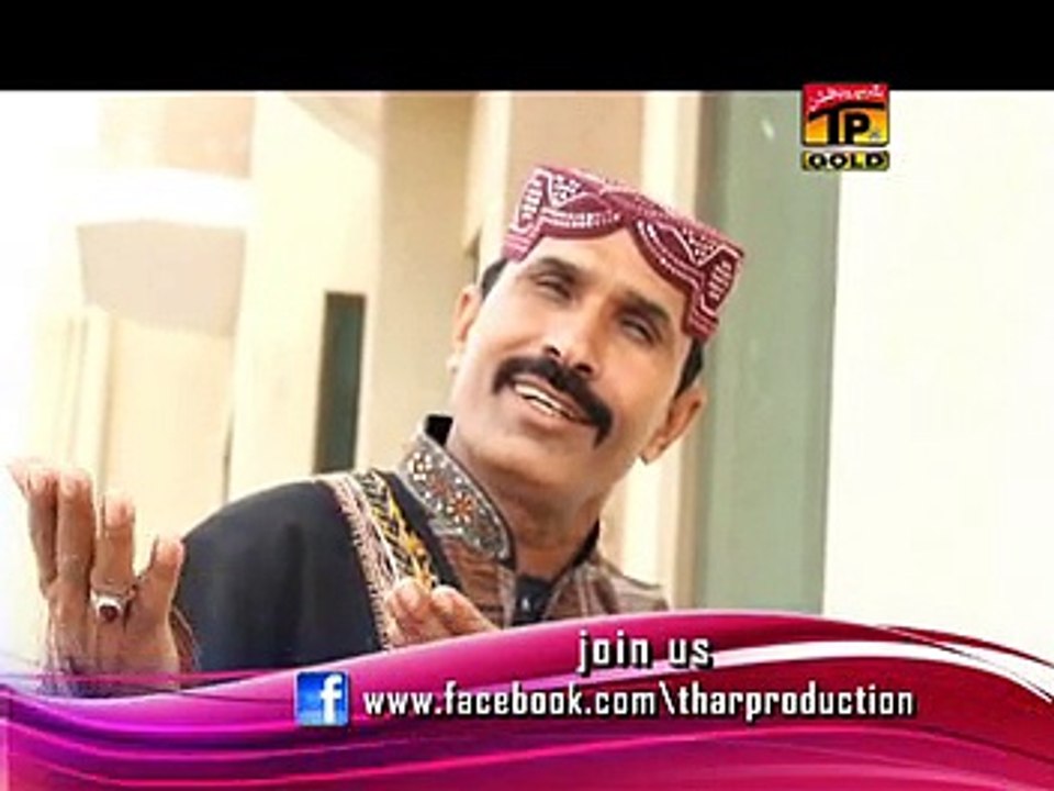 Vainda Dhola Pardes | Rasheedullah Jampuri | New Saraiki Song | Saraiki Songs | Thar Production