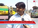 Faisalabad Oil Refinery News - HTV