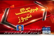 We Did Blast On Order Of Qamar Mansoor Brother:- RAW Agents Arrested From Karachi Confesses