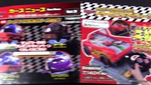 Cars 2 KABUTO Disney Pixar Die Cast Toy Review Cars Toon Boost Mater Tall Tales 15