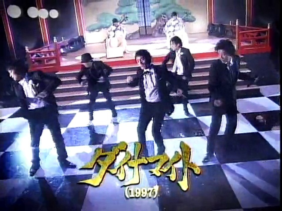 SMAP 吉田兄弟　ダイナマ