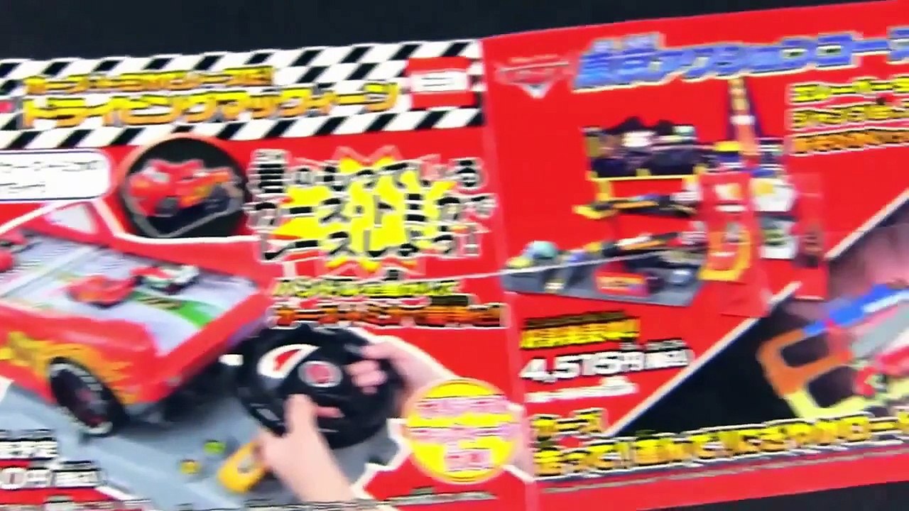 Cars 2 KABUTO Disney Pixar Die Cast Toy Review Cars Toon Boost Mater Tall Tales 17