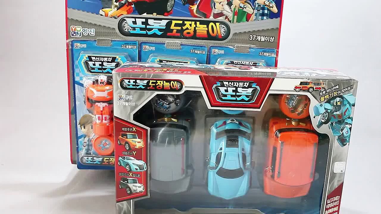 또봇 미니카 자동차 도장 놀이 장난감 동영상 Tobot Toys робот Игрушки のロボット おもちゃ 또봇 11기 12기 13기 14기 전체 차