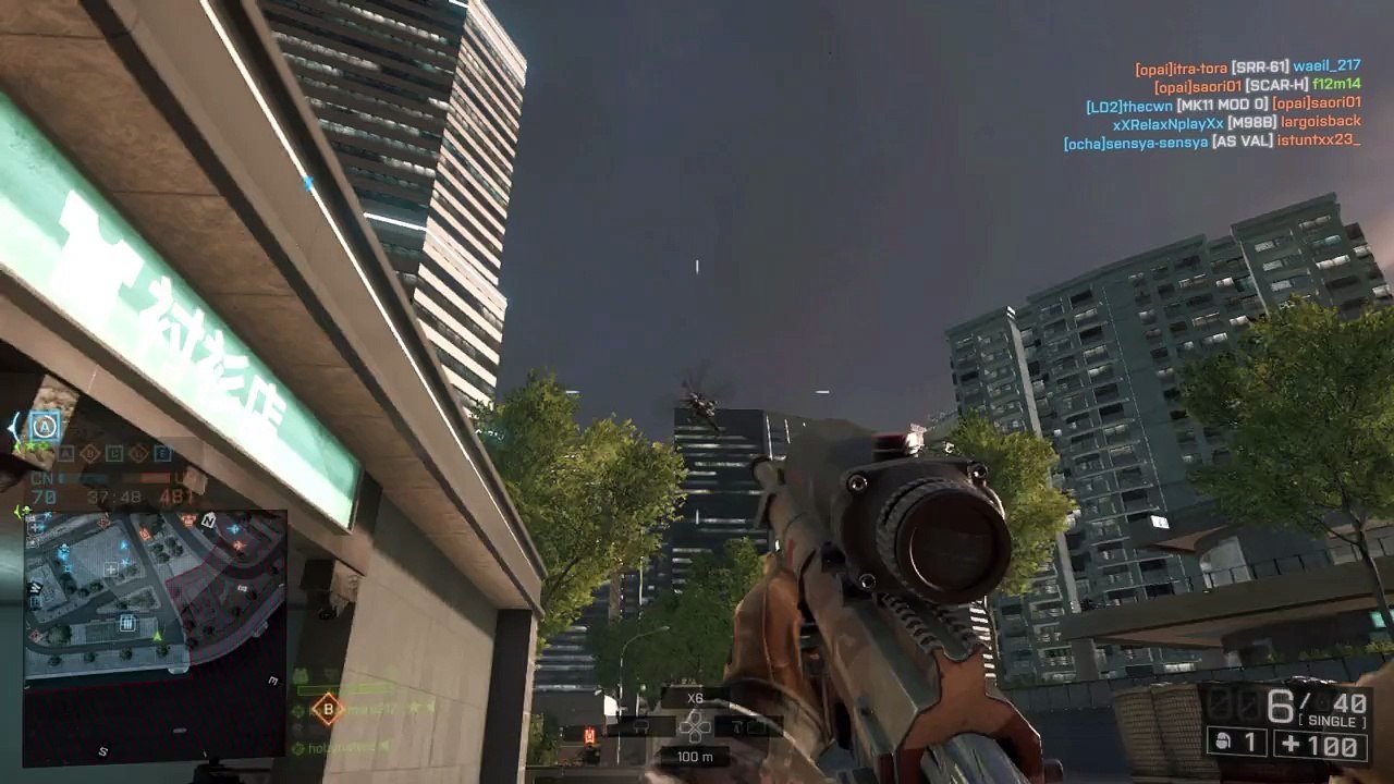 Sniper no scope funny