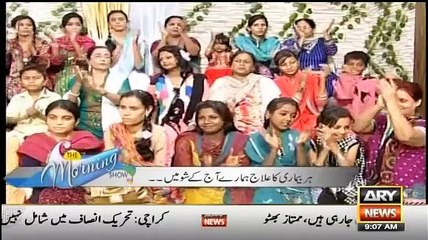 See What Sanam Baloch is Showing in a Live Morning Show