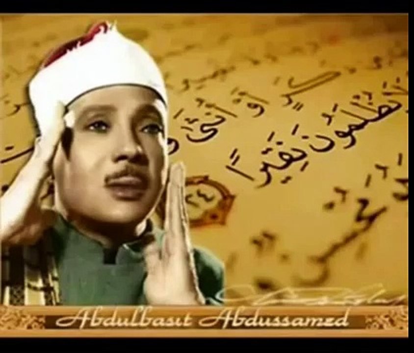 سورة الحشر  huvallahullezi