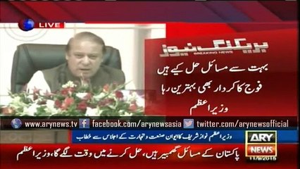 PM stresses need to enhance country’s exports and revenues