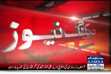 Pictures Of Persons Who Attacks Geo News Vehicle In Karachi