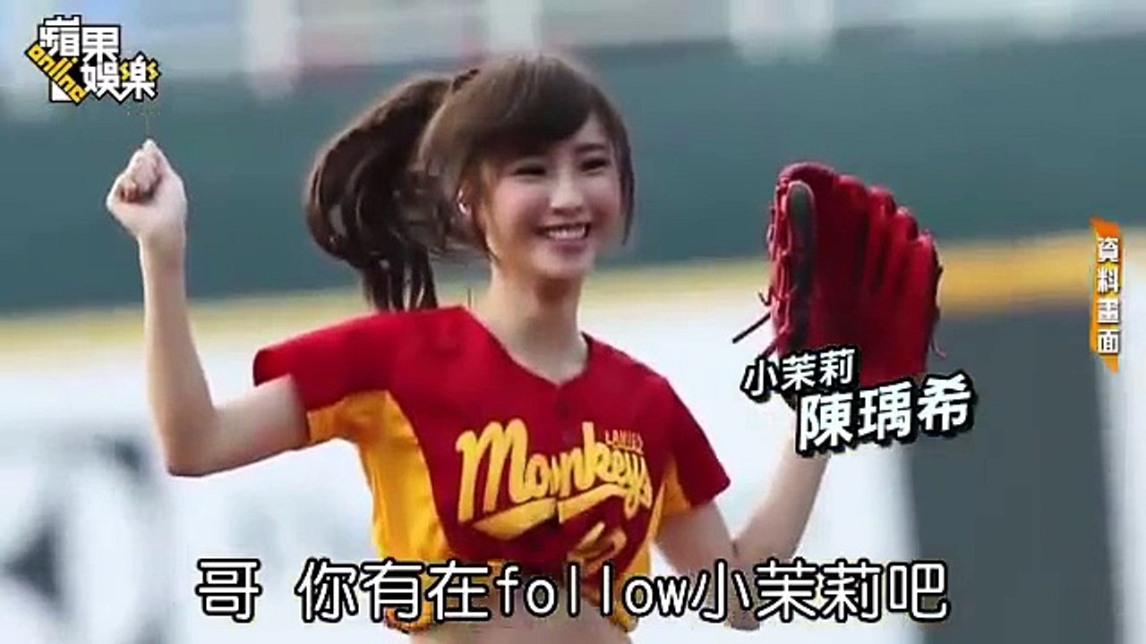 小茉莉禁愛照樣發射爽撈70萬元OK啦