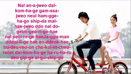 Personal Taste Ost 4 minute Making love