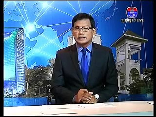 TV5 Evening News ព័ត៌មានទូរទស្សន៏ប៉ុស្តលេខ៥ ពេលល្ងា 11-08-15 Part-05