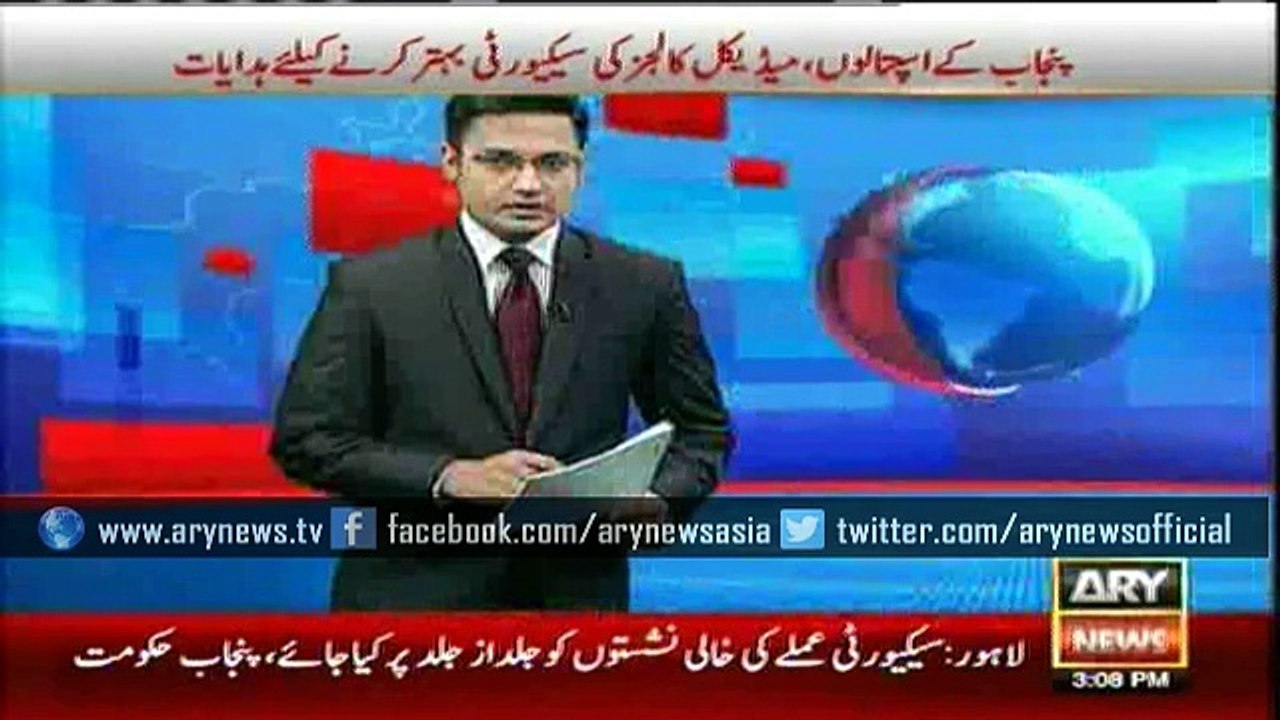 Peshawar airport attack mastermind arrested: CTD